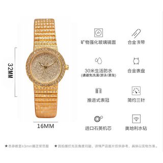 Đồng hồ Bee Sister mặt tròn