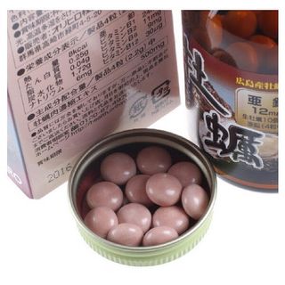 Thực phẩm chức năng tăng cường sinh lý nam giới Tinh chất hàu tươi Orihiro Nhật Bản 120 viên