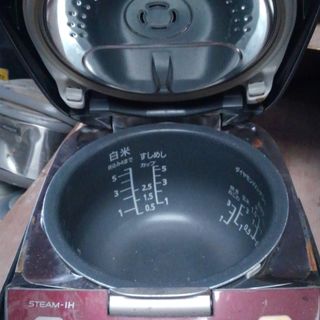 Nồi cơm điện nhật bãi cao tần