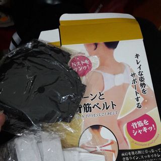 Đai chống lưng gù