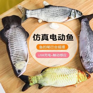 Cá Nhảy Theo Nhạc Cho Bé
