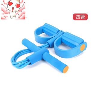 Dụng Cụ Tập Thể Dục Đa Năng