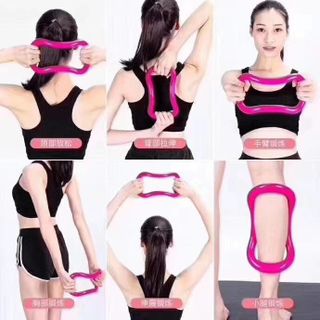 Vòng yoga