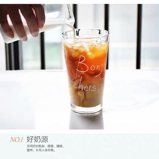 Trà sữa