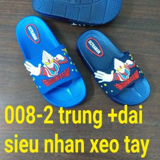 DÉP SIÊU NHÂN BÉ TRAI