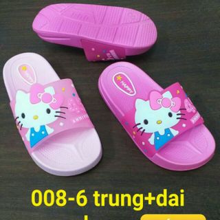 DÉP SIÊU NHÂN BÉ TRAI