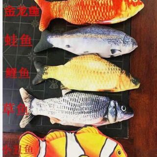 cá nhảy sạc điện