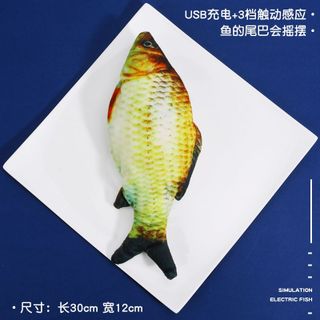 Đồ Chơi Cá Nhảy Điện Tử Siêu Hót