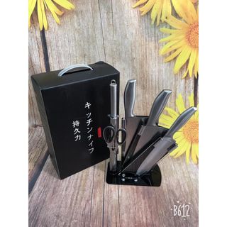 Bộ Dao 6 món