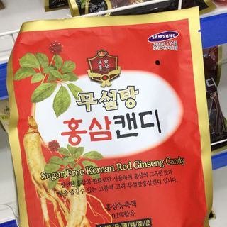 Kẹo HỒNG SÂM KHÔNG ĐƯỜNG HÀN QUỐC
