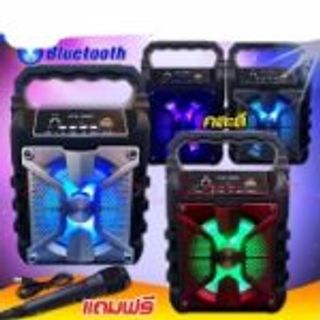 LOA KTS-1050 KÈM MIC. Báo giá tại wed motgiasi com hoặc pk1gs com liên hệ zal0 035 9 7170 86 Hặn