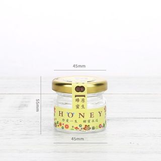 Hũ Thủy Tinh 30ml