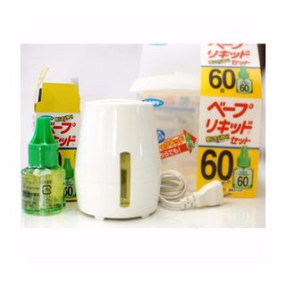 Máy đuổi muỗi xông tinh dầu nhật bản tặng kèm 1 lọ tinh dầu 45ml