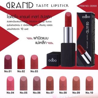 Son Lì Odbo Grand Taste Lipstick OD555