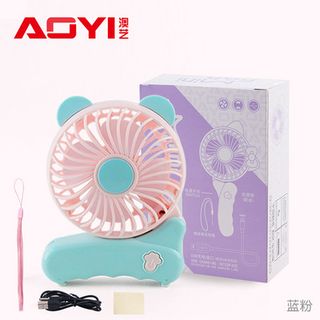 Quạt Mini Cầm Tay