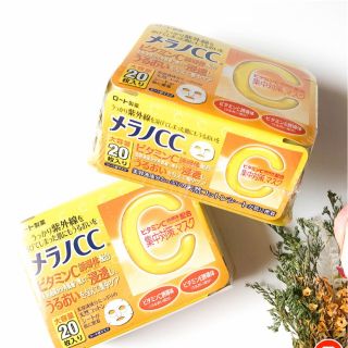 Mặt Nạ Rohto CC Melano Mask Sheet 20 miếng