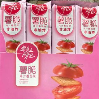 Bánh quy không chiên đủ vị