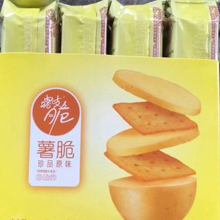 Bánh quy không chiên đủ vị