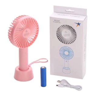Quạt mini cầm tay Cool