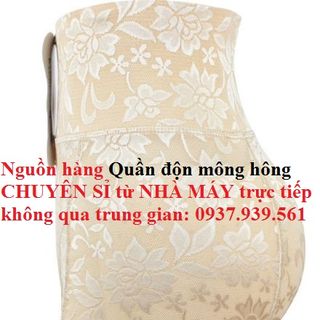 Chuyên sỉ trực tiếp từ nhà máy Quần độn Mông Hông 3 trong 1