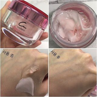 Kem dưỡng ẩm và tone up - Dual Tone Up Cream COSFORU