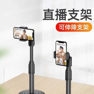 KỆ KẸP ĐIỆN THOẠI