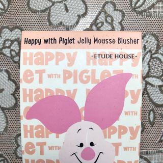Phấn má hồng dạng tươi Happy With Piglet Jelly Mousse Blusher Hàn Quốc