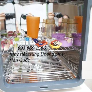 Máy tiệt trùng Upang Hàn Quốc