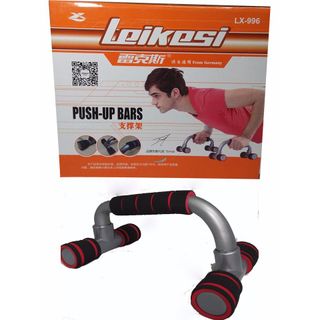 DỤNG CỤ TẬP CƠ NGỰC LX-996