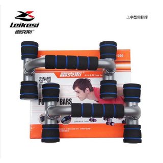 DỤNG CỤ TẬP CƠ NGỰC LX-996