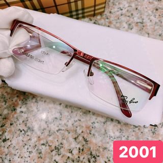 MẮT KÍNH THỜI TRANG 2001