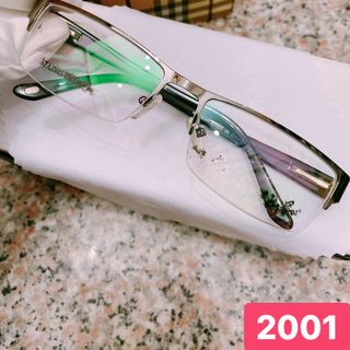 MẮT KÍNH THỜI TRANG 2001