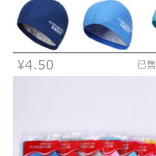 nón PU vải cleacco tre e chính hảng