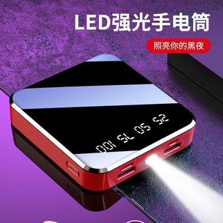 Sạc dự phòng nắp gương