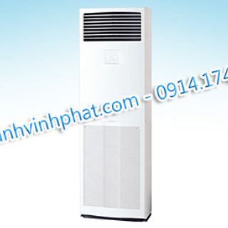 Máy lạnh tủ đứng DAIKIN – May lanh tu dung DAIKIN – Bán sỉ và lắp đặt chuyên nghiệp giá sỉ