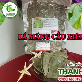 Lá Mãng Cầu Xiêm giá sỉ