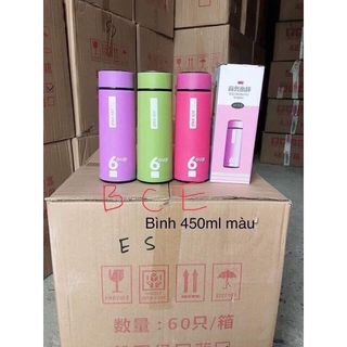 Bình giữ nhiệt lõi thuỷ tinh