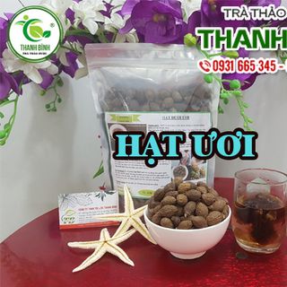 Hạt Ươi Bay (Hạt Đười Ươi)