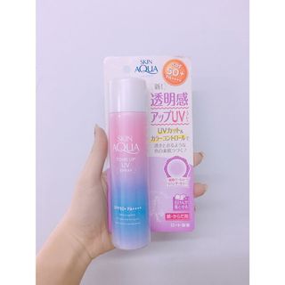 Xịt Chống Nắng Skin Aqua Tone Up UV SPF 50+ PA++++ 70g