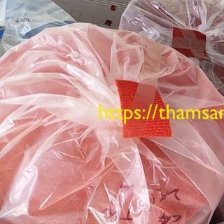 Phân phối bán sỉ thảm nỉ trải sàn nhà giá rẻ tpHCM giá sỉ