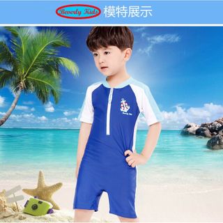 Áo liền quần beverly kids ( Đức)