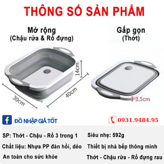 Bộ THAU và THỚT GẤP gọn 2 TRONG 1