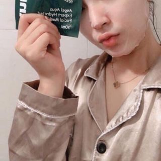 Mặt nạ tảo biển Annabella