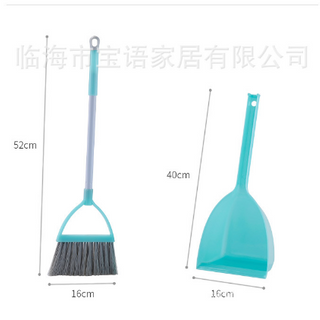 Bộ chổi và cây lau giúp trẻ làm việc nhà