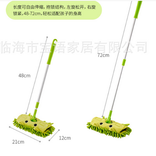 Bộ chổi và cây lau giúp trẻ làm việc nhà