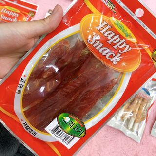 SNACK THỊT TÚI 70G SNACK THỊT CUỘN XƯƠNG 70G (6C) (SUNNY) Happy Snack - Blue Ocean - Victory