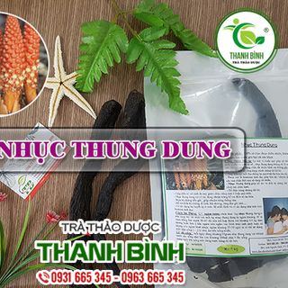 Nhục Thung Dung