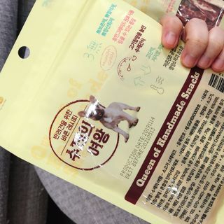 VỊT/BÒ BÍT TẾT HANDMADE 70G (THE ZOOS)