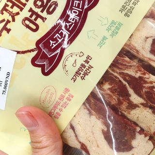 VỊT/BÒ BÍT TẾT HANDMADE 70G (THE ZOOS)