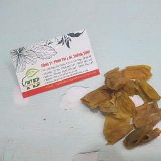 Kê Nội Kim ( Mề Gà )